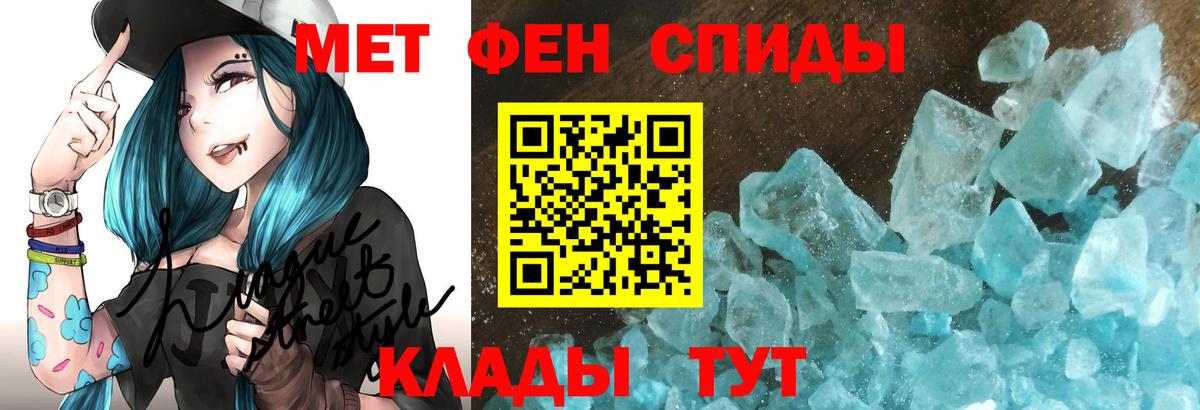 АМФ Premium  Вход с VPN  АМФ  Троицк 
