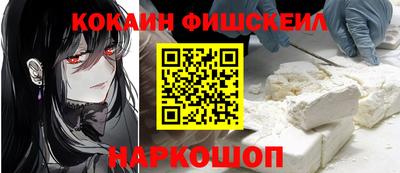 прущие крисы Коммунар