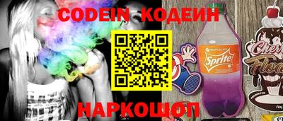 а пвп мука Конаково
