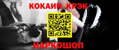 а пвп мука Конаково