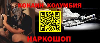 а пвп мука Конаково