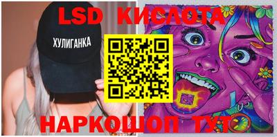 а пвп мука Конаково