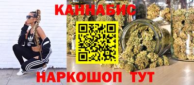 кокаин премиум Комсомольск-на-Амуре