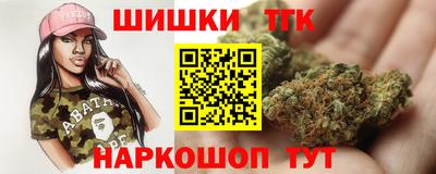 кокаин премиум Комсомольск-на-Амуре