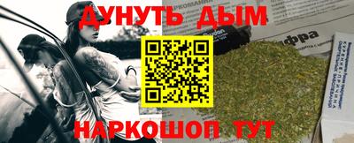 прущие крисы Коммунар