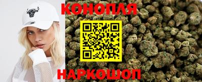 кокаин премиум Комсомольск-на-Амуре