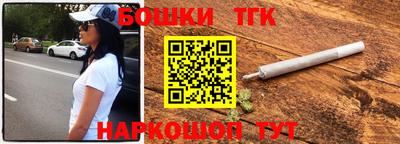 прущие крисы Коммунар