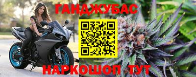 а пвп мука Конаково