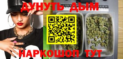 прущие крисы Коммунар