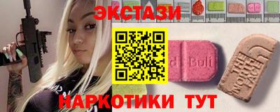 кокаин премиум Комсомольск-на-Амуре