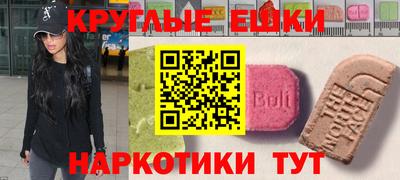 а пвп мука Конаково