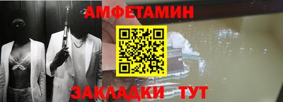 кокаин премиум Комсомольск-на-Амуре
