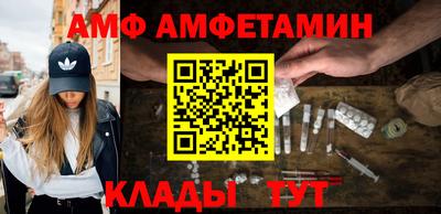 прущие крисы Коммунар