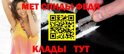 кокаин премиум Комсомольск-на-Амуре