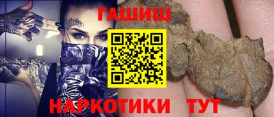 прущие крисы Коммунар