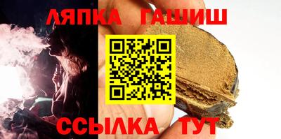 а пвп мука Конаково