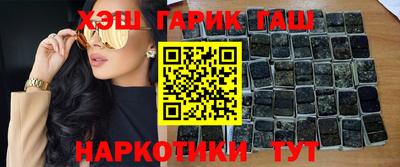 прущие крисы Коммунар