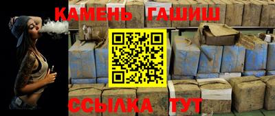 а пвп мука Конаково