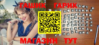 а пвп мука Конаково