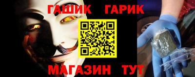 прущие крисы Коммунар