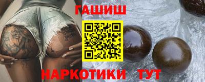 прущие крисы Коммунар