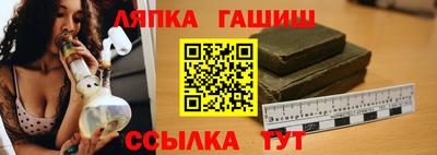 прущие крисы Коммунар