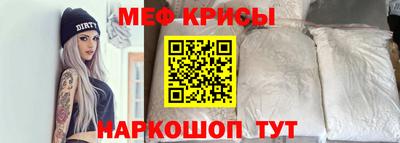 кокаин премиум Комсомольск-на-Амуре