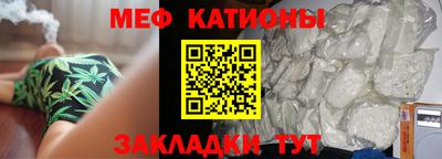 а пвп мука Конаково