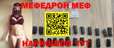 прущие крисы Коммунар